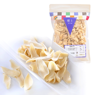 中国香港楼上  精选百合  湖南龙牙百合303克(直邮)