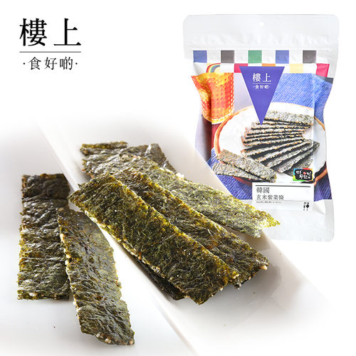 韩国紫菜即食30g夹心海苔脆