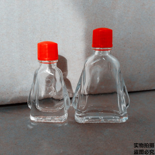 液体分装 瓶 8ml小瓶子药水空瓶 厂家直销风油精瓶小口带盖密封瓶3