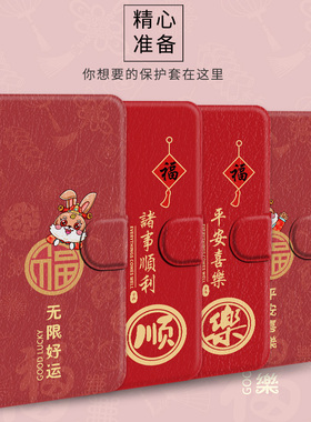 翻盖荣耀300皮套200lite手机壳100保护90gt转运80gt/70/60se/50se/40/30s/20s/pro+lite/gtpower