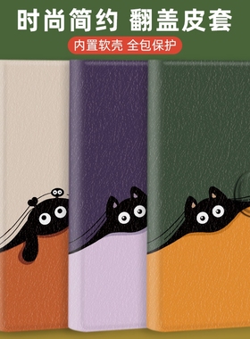 翻盖皮套适用vivo保护套xnote手机壳s17e全包s16e软s15e双面s12/s10/s9e/s7/s6/t2x/t1/pro