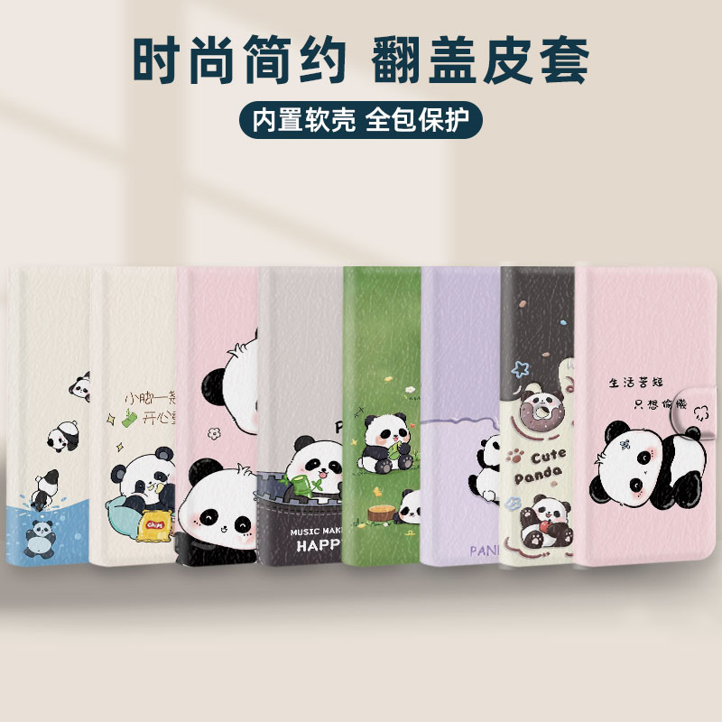 翻盖皮套适用于iqoo手机壳neo9spro+防摔z1x保护套iqoo10/neo10/iqoo7/iqoo3/z3x/neo6se/u5x/pro