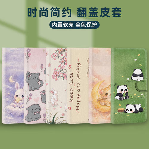 翻盖手机壳适用oppo全包a6l防摔a6v皮套a39双面a5x带盖a2x/a2m/a6i/a1i/a38/a36/a35/a3iplus活力pro