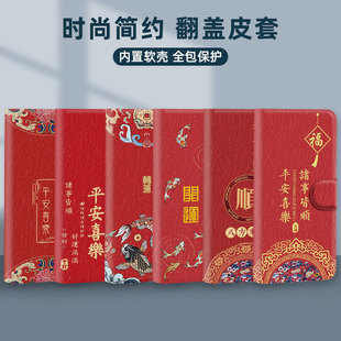 x9c 防摔x40gt竞速x30i保护套x20se全包x10max x7b x8a x8b 2026年翻盖荣耀x70i皮套x60i x6s 手机壳x50i