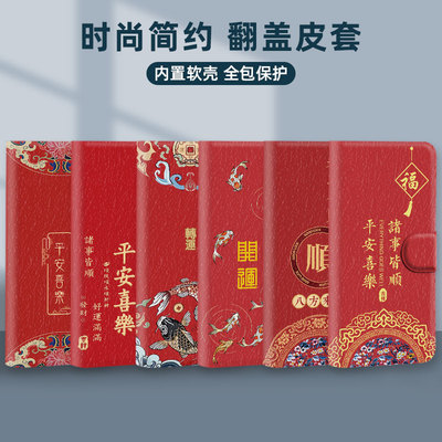 2026年翻盖oppo皮套k13x手机壳k12s防摔findx8s+保护套k11x全包x7/x6/x5/x3/k10x/k9s/k7x活力pro