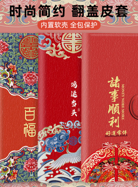 翻盖皮套适用oppo手机壳a6gt保护套a5x防摔a3i好运a2m/a1s/a7x/a8/a9/a11s/11k/a32/a35/36/a39/pro