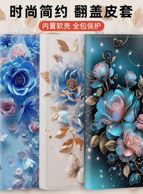 翻盖皮套适用红米note14手机壳k60e防摔note13t屏幕k20保护套11se/note11r/pro/pro+/urbo/9i/8a