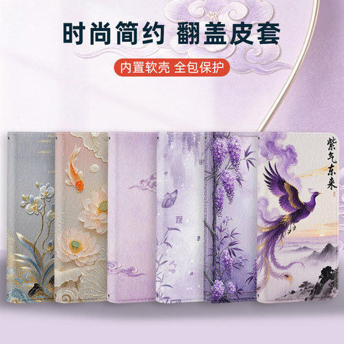 翻盖皮套适用华为nova16z手机壳保护套nova15全包nova14软nova13/12i/nova12se活力ultrapro