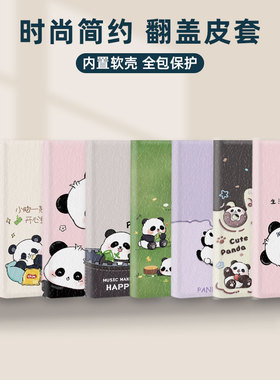 翻盖皮套适用于荣耀magic7手机壳x50i+防摔x6b保护套magic6软play5t国潮x30i/x9a/x8b/x7b/x6a/pro