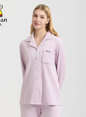 稻草人女士加厚法兰绒睡衣睡裤清新女海岛绒家居服套装34248