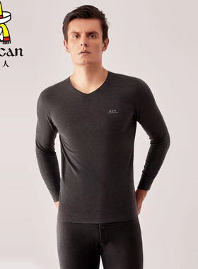 稻草人男士无痕德绒双面绒保暖内衣套装加绒圆领秋衣秋裤V领23105