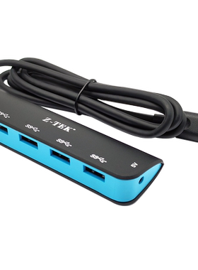 Z-TEK分线器USB3.0集线器带电源