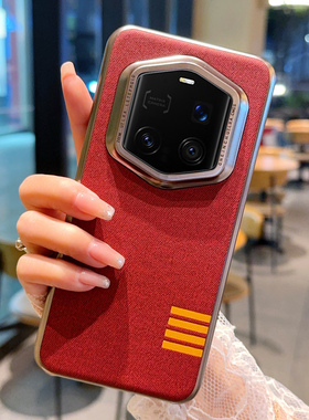 荣耀Magic7RSR保时捷手机壳魔术7RSR新款防摔保护套时尚高级感奢华男女情侣限量版超薄个性创意新品高档正品