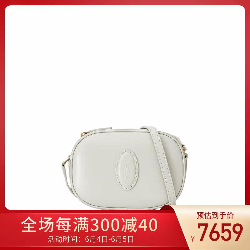 SAINT LAURENT圣罗兰/YSL女包 Le 61系列女士小牛皮斜挎包相机包