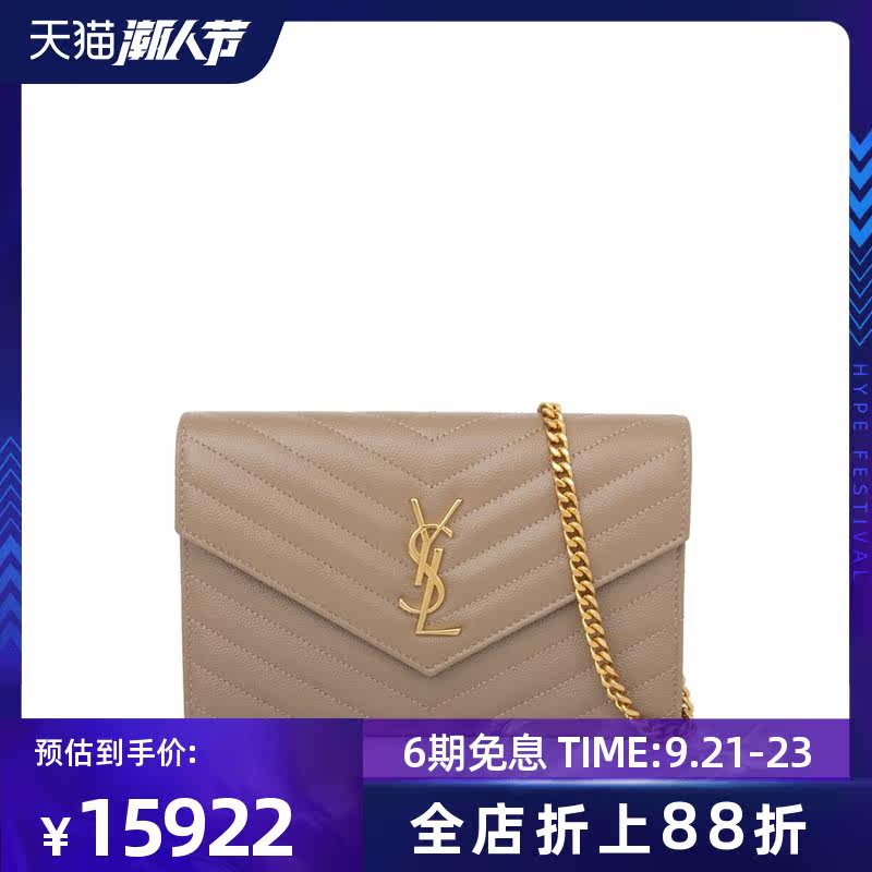 SAINT LAURENT/YSL圣罗兰女包 女士经典小牛皮单肩斜挎包