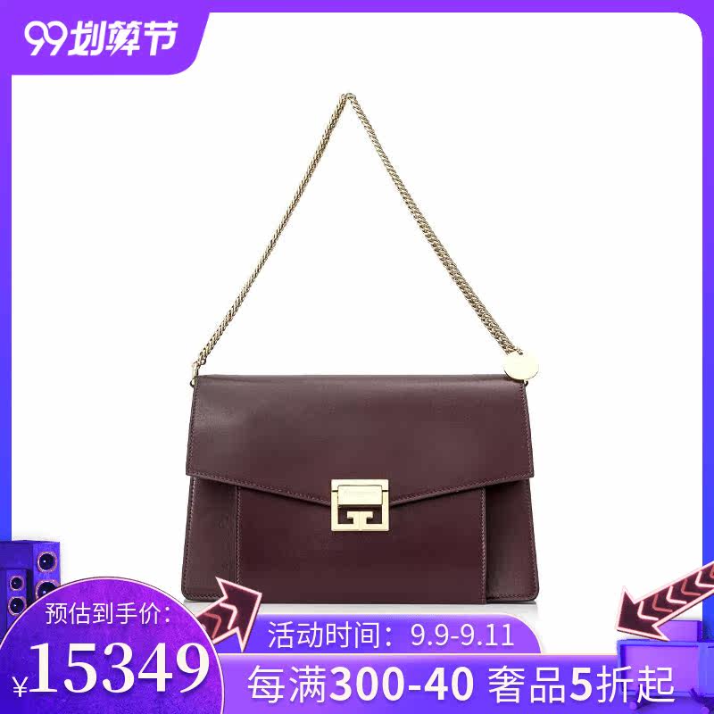 Givenchy纪梵希女包 GV3系列女士小牛皮中号经典链条手提包单肩包