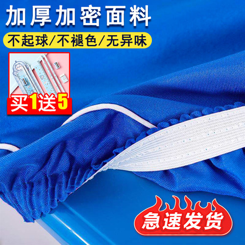 小学生桌布专用教室加厚蓝色