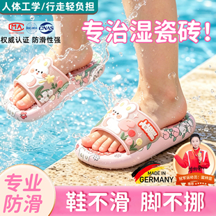 游泳馆专用拖鞋防滑女童儿童泳鞋便携式不闷脚耐磨凉拖外穿可爱iw