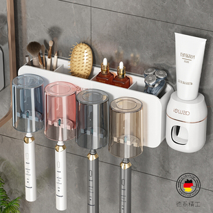 卫生间放洗漱用品的架子牙刷牙膏置物架高级感2025新款漱口杯架XM