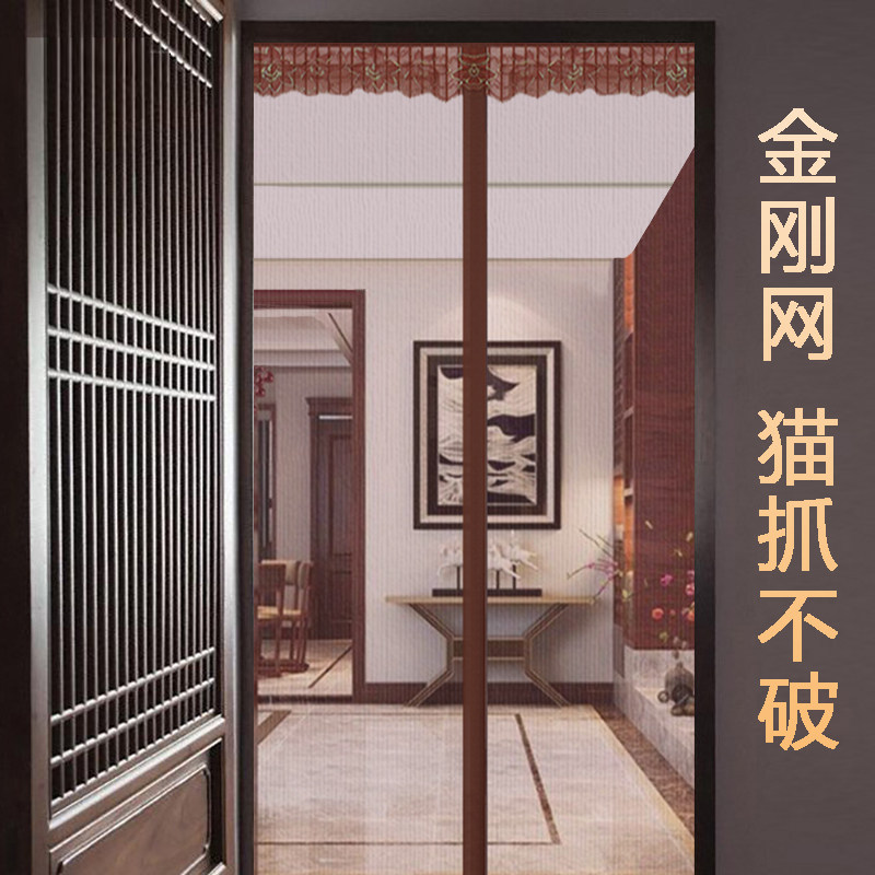 f大门磁吸纱门客厅沙门帘门连子防晒防虫入户门防蚊门帘透气夏季