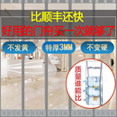 隔热饭店空调防走冷商场门帘透明pvcx 超市磁吸加厚门店胶帘夏季