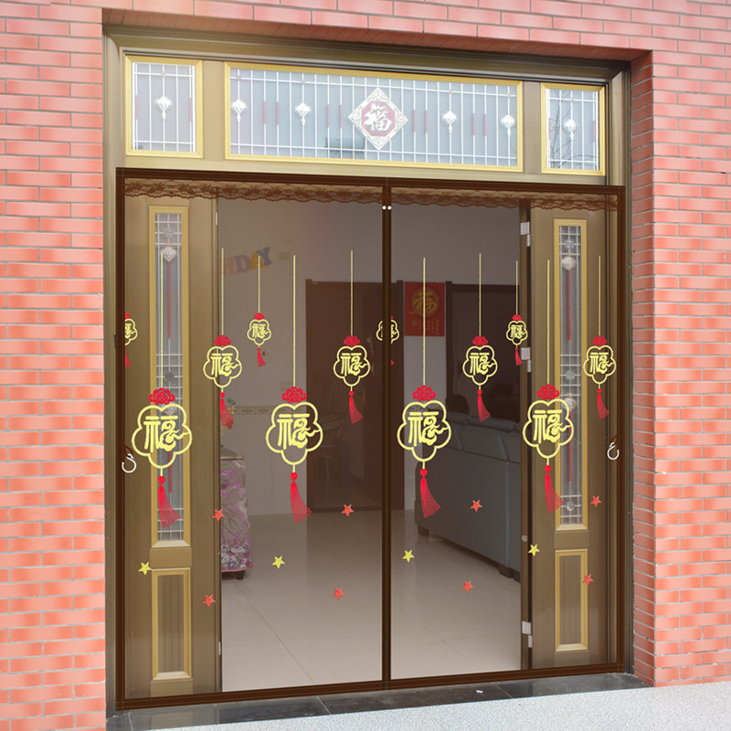 xm农村自建房大门门帘防纹门罩防晒免打孔夏天挡蚊子遮蚊帘子家用