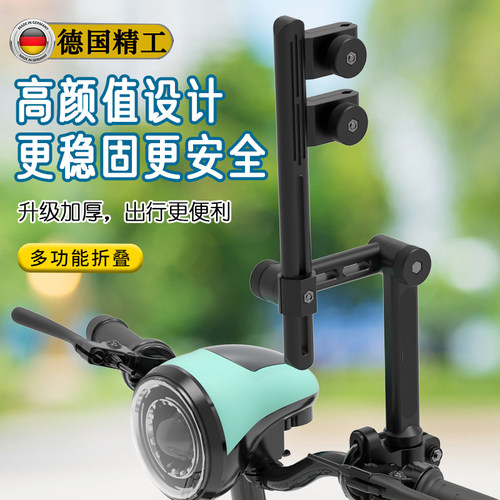 电动车用雨伞支架适配电瓶车遮阳伞固定伞夹可拆卸撑伞神器固定M