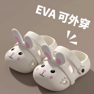 洞洞鞋儿童女孩8到12岁不累脚软底eva防滑防臭婴幼儿凉拖鞋宝宝S