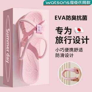 便捷式 出门旅行必备神器拖鞋 可折叠防滑防臭EVA酒店必备出差凉拖H