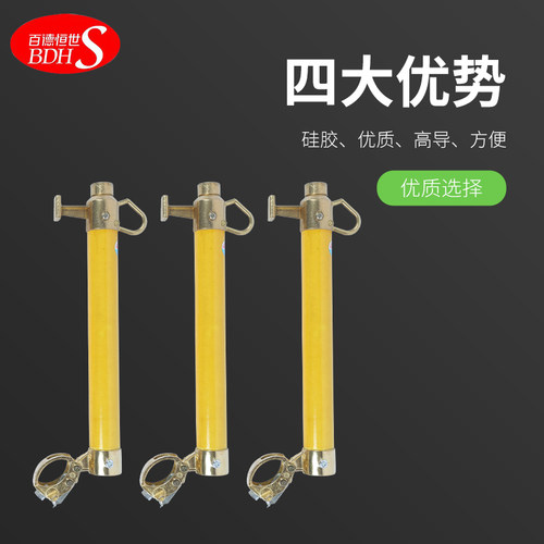 100-200a令克配件跌落式熔断器