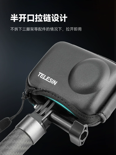 DJI, сумка-органайзер, защитный маленький защитный чехол, аксессуары