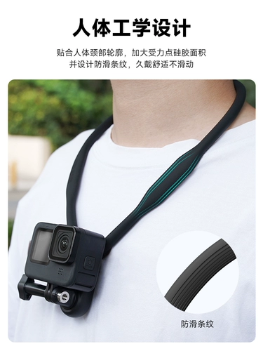 Совместимая трубка, спортивная камера, 11/10/9, фиксаторы в комплекте