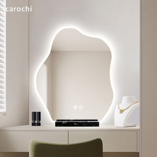 不规则云朵智能led带灯镜子桌面台式梳妆镜带底座立式卧室化妆镜