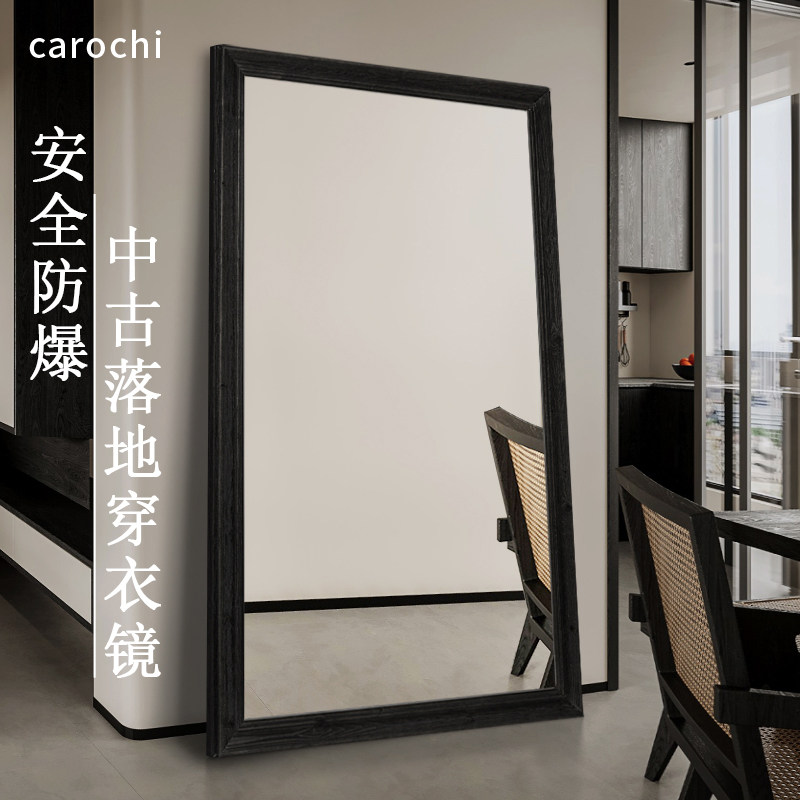 法式覆古镜子全身落地镜家用全身镜贴墙实木壁挂式可挂可立全身镜