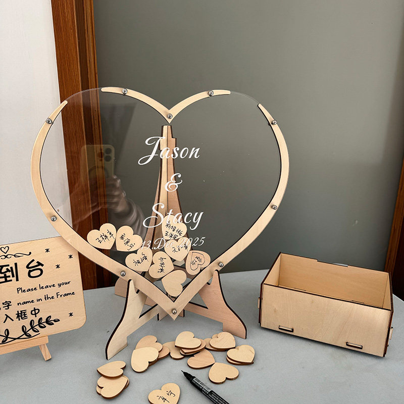 复古欧式婚礼庆爱心签名签到框签名册创意宾客留言簿摆件