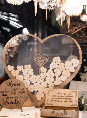 稻草兔兔复古欧式婚礼庆爱心签名签到框签名册创意宾客留言簿摆件