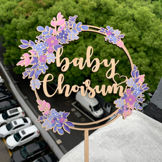 Пригласительная открытка 名字摆件字母logo定制立体字花环框木质立牌结婚婚礼饰品拍照道具