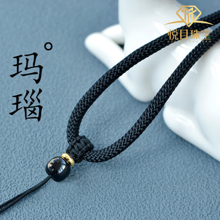 手工编织黑玛瑙吊坠挂绳玉坠项链绳玉石玉牌玉佩佛观音挂脖男女款