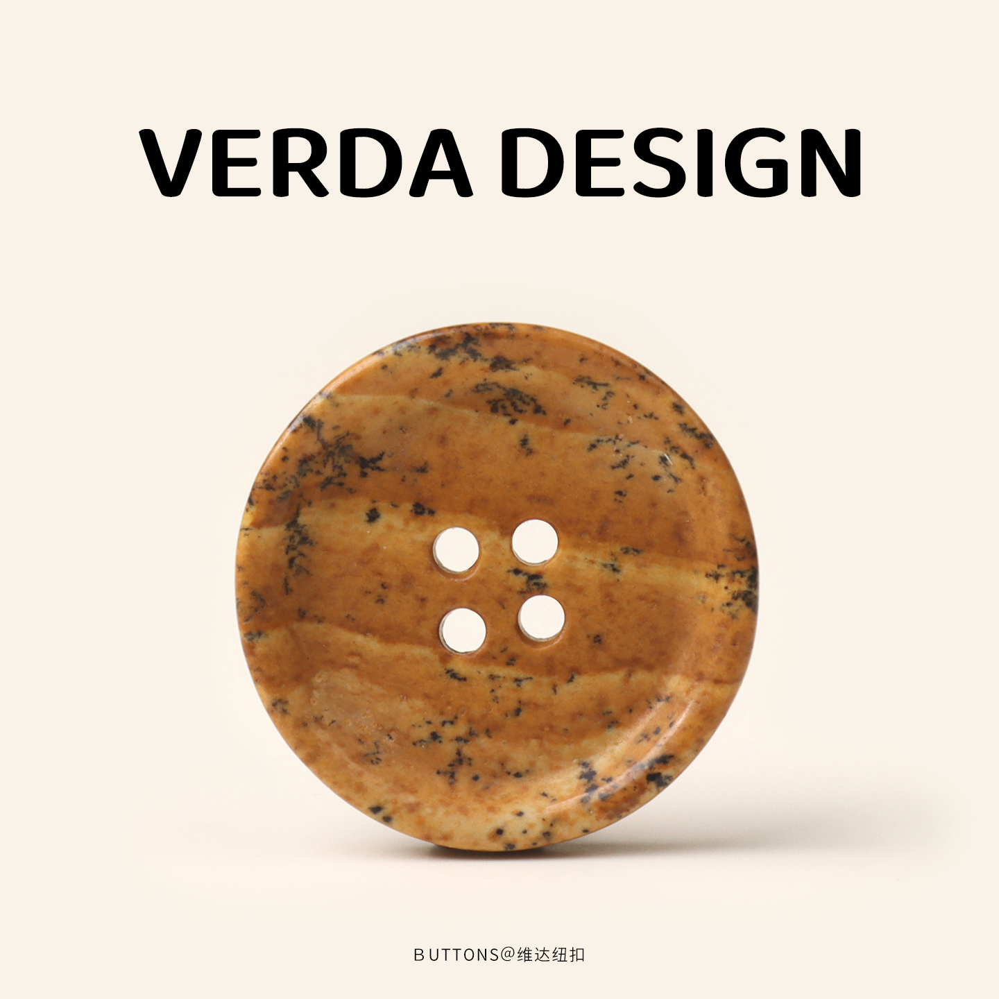 高端西装高级定制礼服花纹纽扣