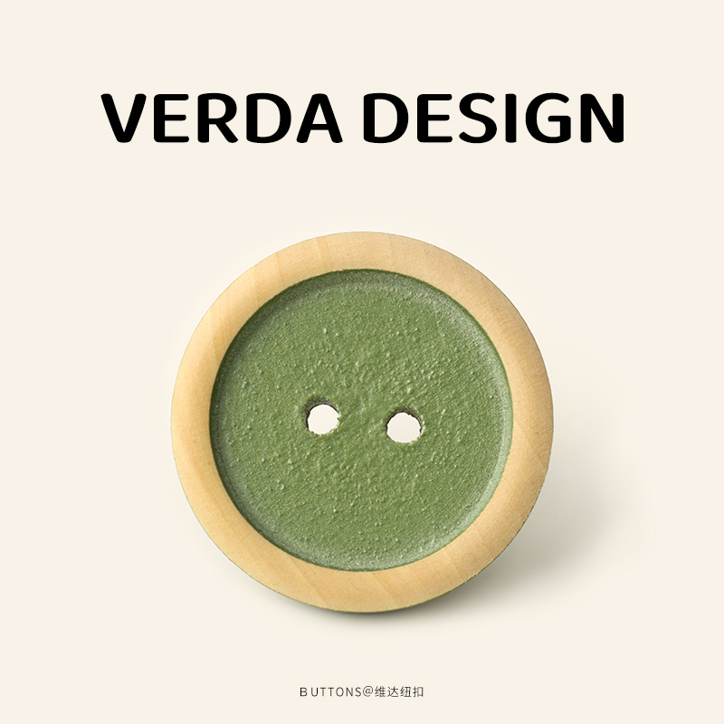 维达 绿野仙踪 高级木质纽扣绿色金属感涂层外套西服扣子大衣配饰