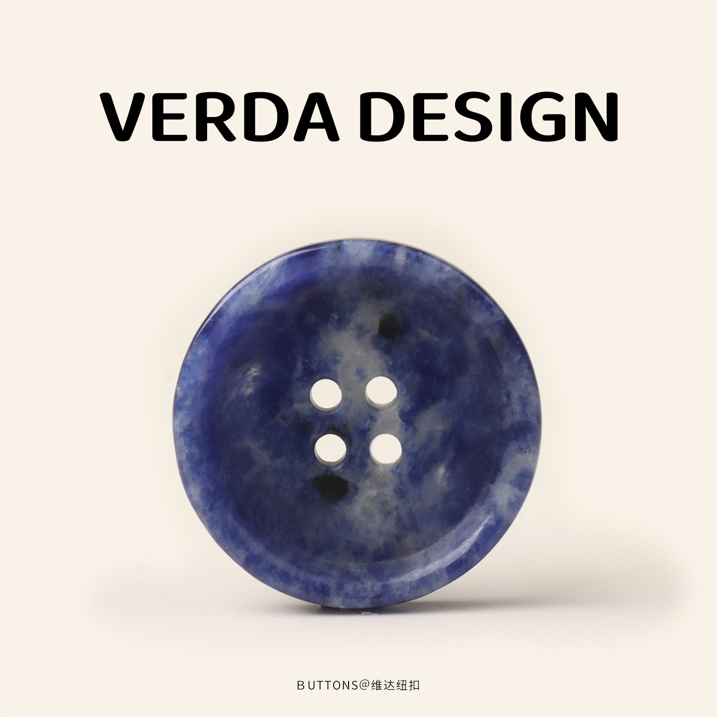 高端西装高级定制礼服花纹纽扣