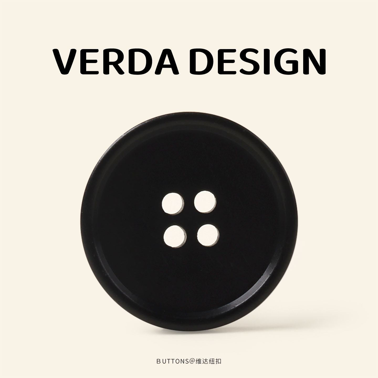 天然牛骨精致纽扣开衫毛衣扣