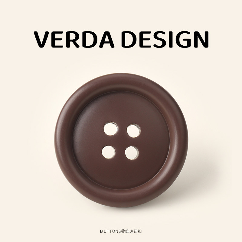 维达 可可棕圆语 高端树脂纽扣圆形百搭西装大衣扣子毛衣装饰扣子,居家布艺,纽扣,淘宝优惠券,粉丝福利购,淘宝优惠卷