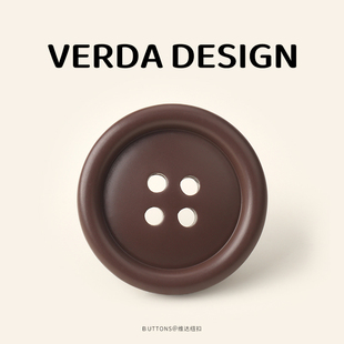 大衣扣子毛衣装 高端树脂纽扣圆形百搭西装 饰扣子 可可棕圆语 维达