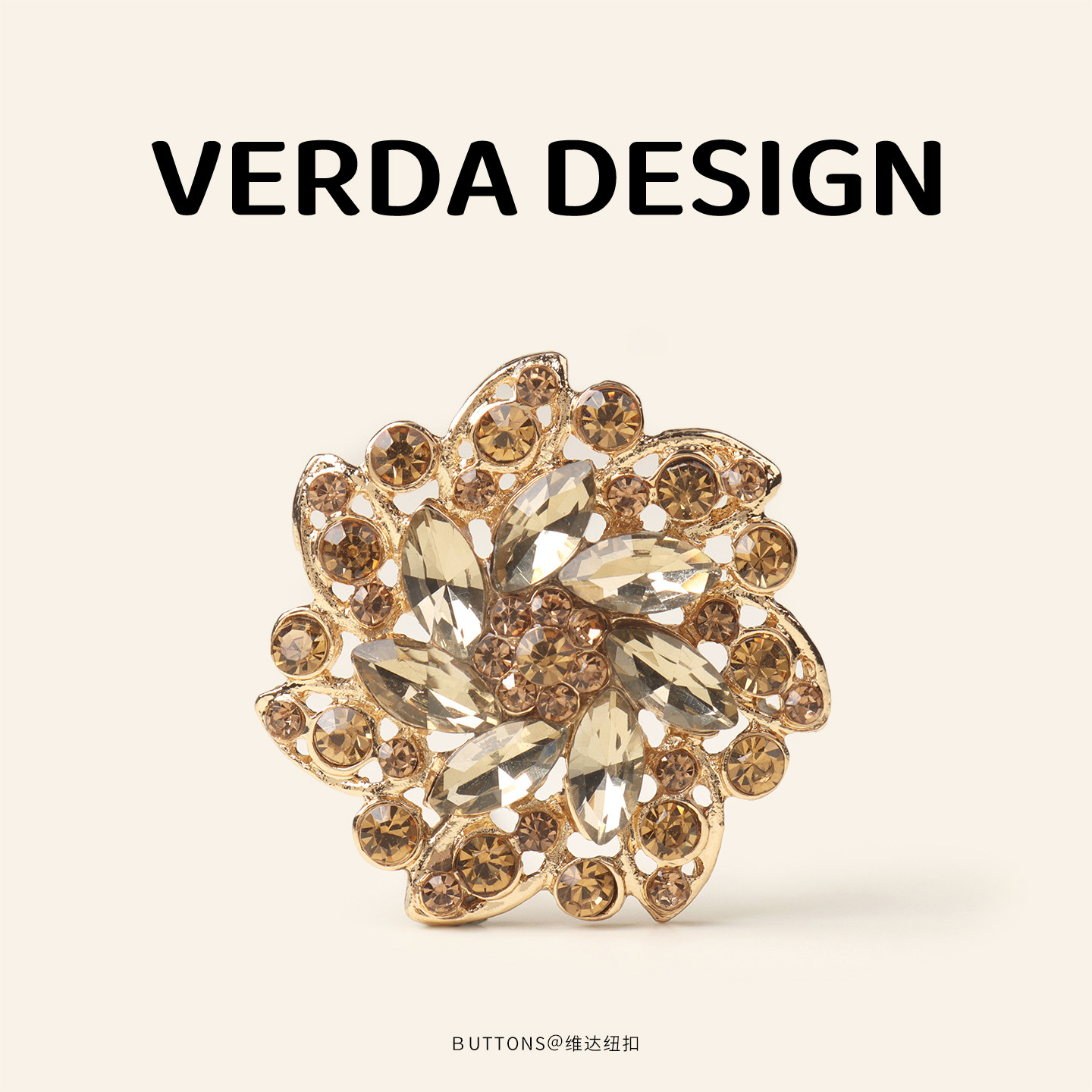 维达 金钻繁花 高档钻石花朵纽扣金色金属大衣外套扣时尚气质配饰