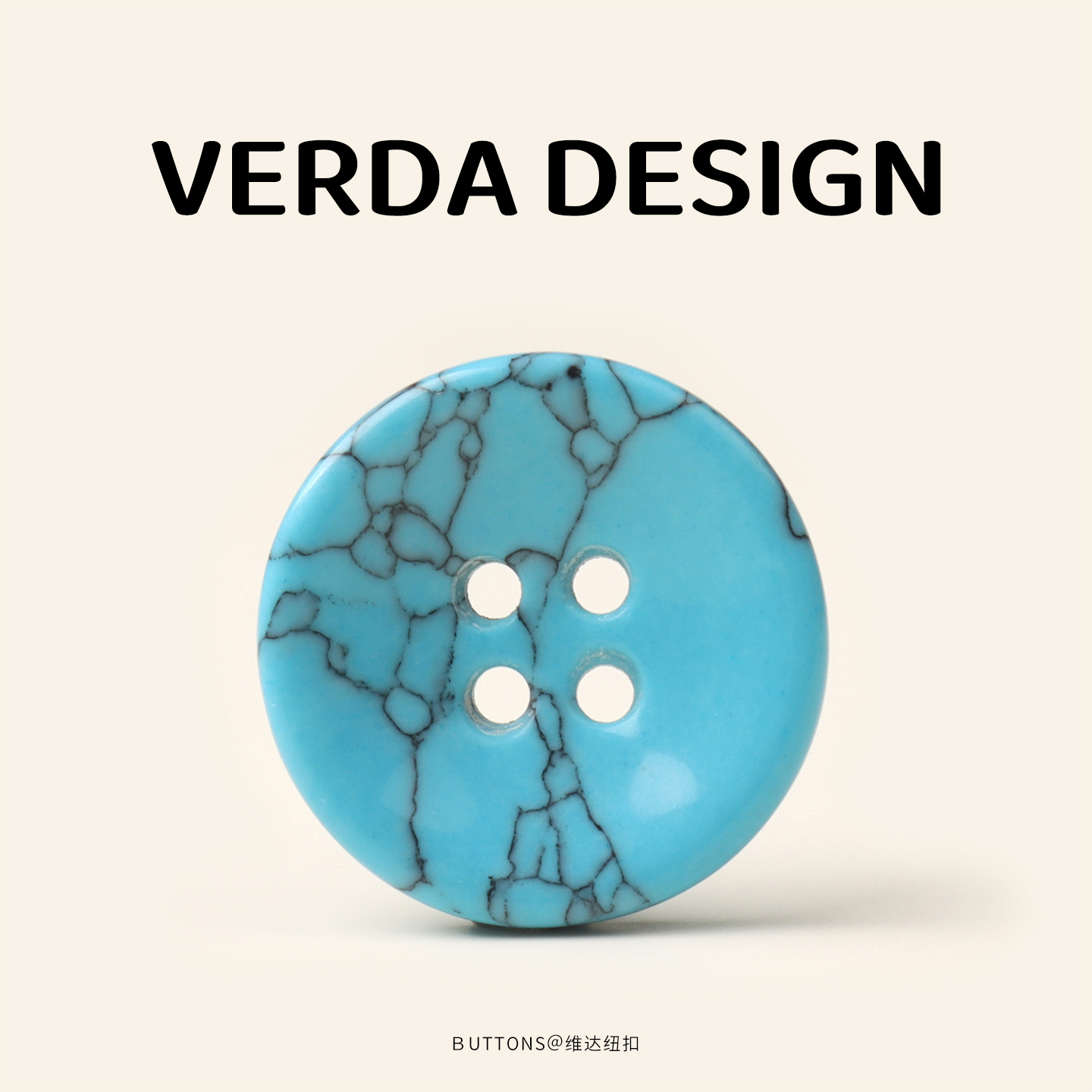 高端西装高级定制礼服花纹纽扣