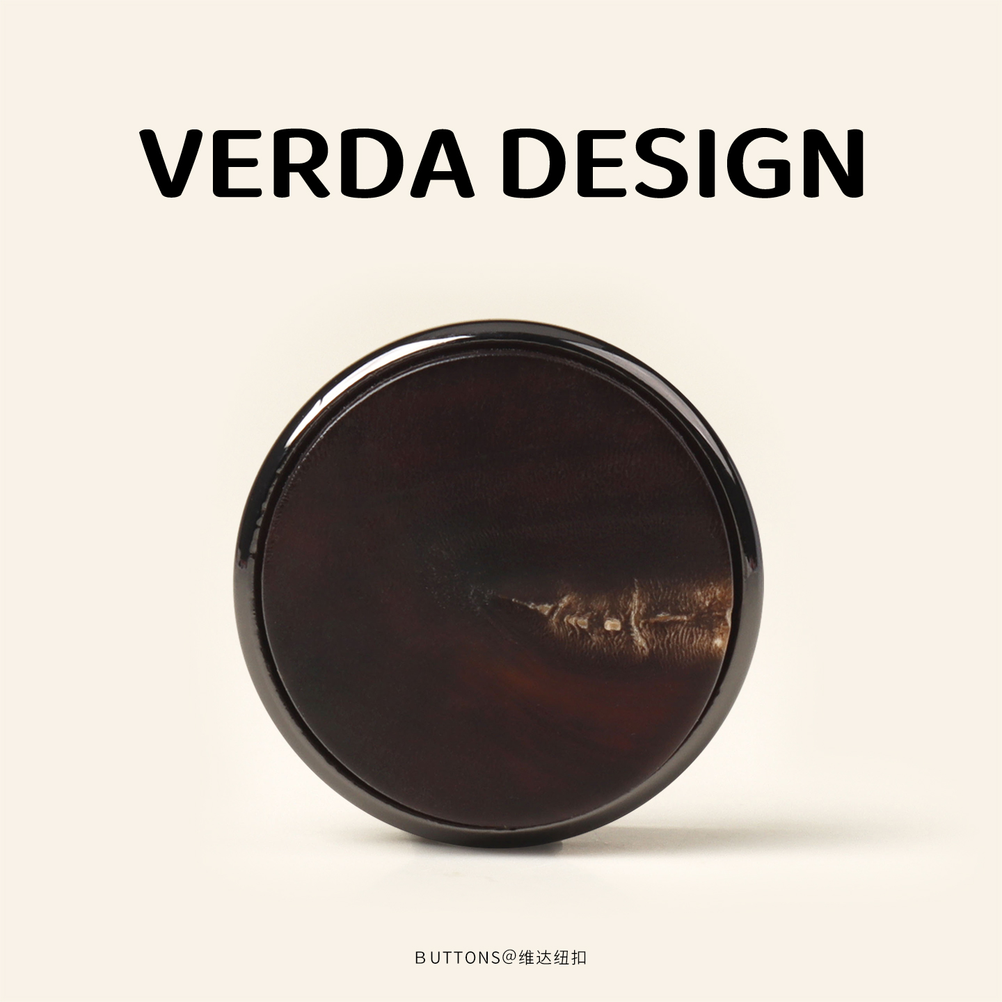 天然牛角纹高档羊绒大衣扣