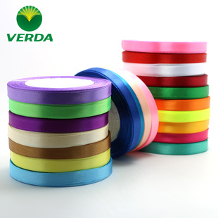 彩色圣诞丝带织带装饰红彩带diy绸带婚庆礼品包装宽缎带发饰带2CM