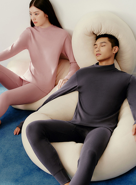 三枪半高领保暖内衣男女纯棉秋衣秋裤男女舒肤棉半高领套装23821