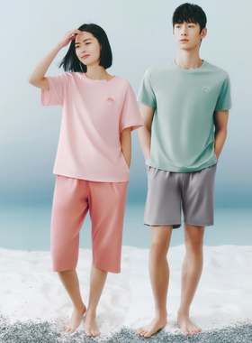 三枪冰泉棉家居服男女夏季凉感情侣短袖抗菌睡衣睡裤套装82297